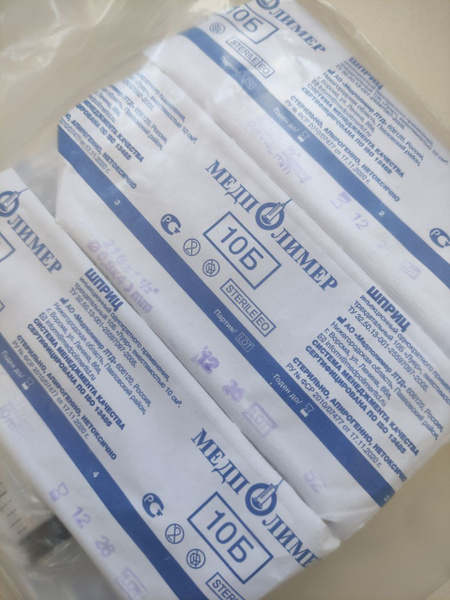 10ml Luer-Lok 3-Part Syringe (0.8x40mm Needle)