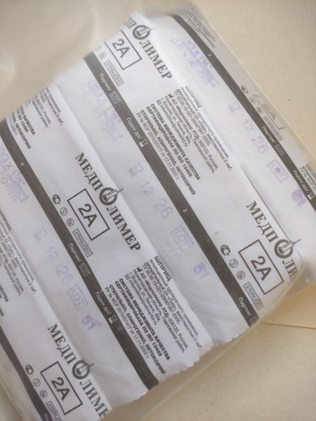 2-Part 2A Luer Slip Syringe, 0.6 x 30mm