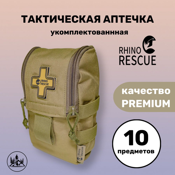 Tactical IFAK: Rhino Rescue Mini First Aid Kit