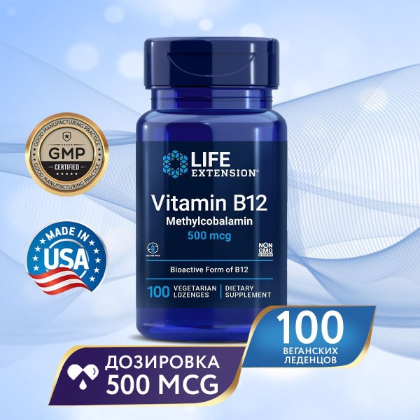 Vitamin B12 Methylcobalamin 500mcg: 100 Chewable Tablets for Heart, Brain & Cognitive Health
