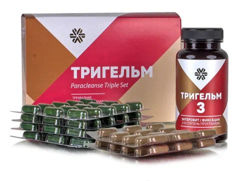 Trigelm: 3-Phase Anti-Parasite Program
