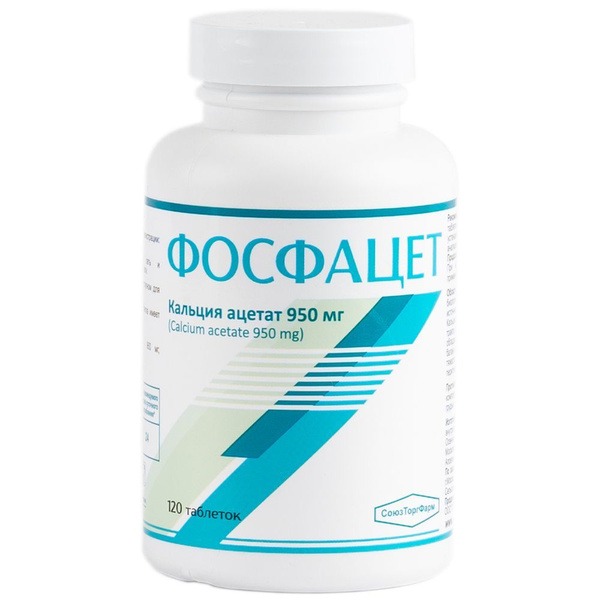 Calcium Acetate 950mg Tablets (120 Count)