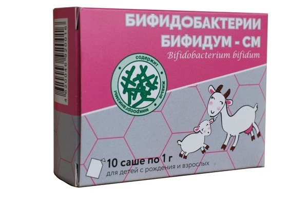 Bifidobacterium bifidum-CM #10 Probiotic Supplement