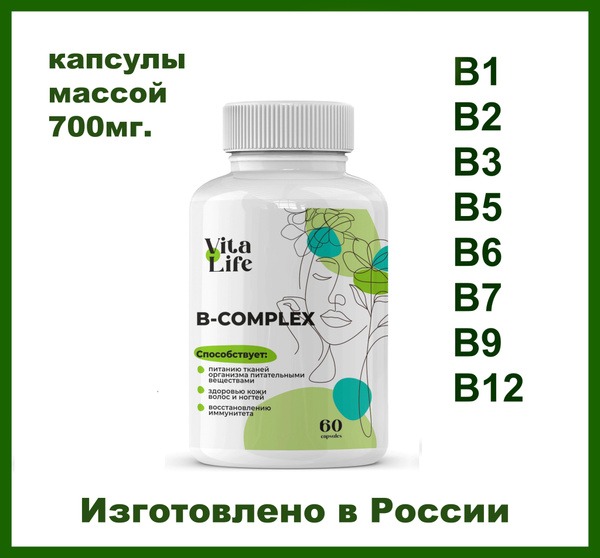 VitaLife B-Complex Vitamins: 60 Capsules