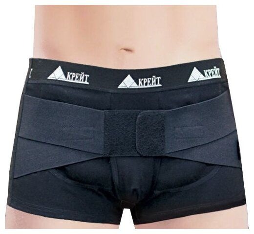 Kreyt B-451 Hernia Thigh Brace 2‑Sided #4 (100‑104 cm) Black