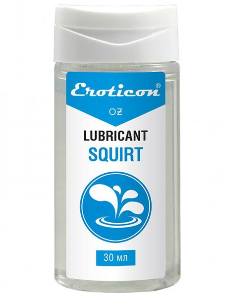 Eroticon SQUIRT Lubricant with Provitamin B5