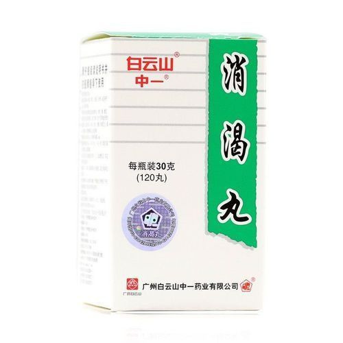 Food Supplement