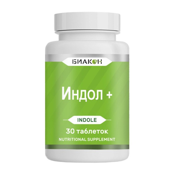 Indole-3-Carbinol (I3C) 30 Tablets: Breast Health & Hormonal Balance Support