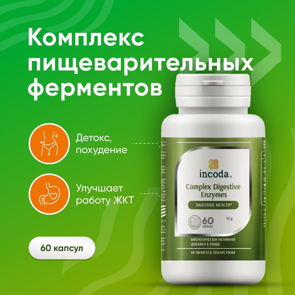 Incoda Digestive Enzymes: Restore Gut Microbiome (Made in USA)