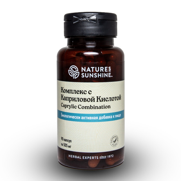 NSP Caprylic Acid Complex: Antibacterial & Antiparasitic Support