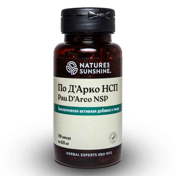 Pau D'Arco Capsules (100 x 620mg) - NSP