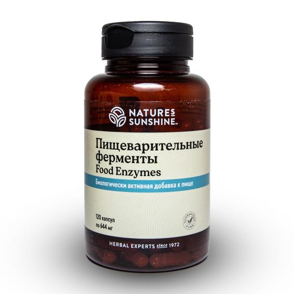 NSP Digestive Enzymes: Improve Digestion & Nutrient Absorption