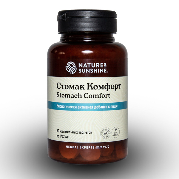 NSP Stomach Comfort: 60 x 1762mg Tablets