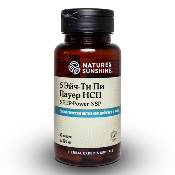 5-HTP Power (NSP) 60 Capsules