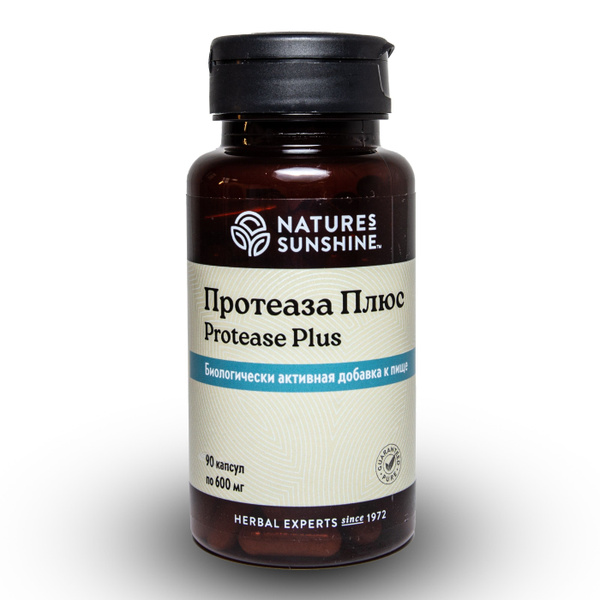 NSP Protease Plus: Powerful Enzyme Support