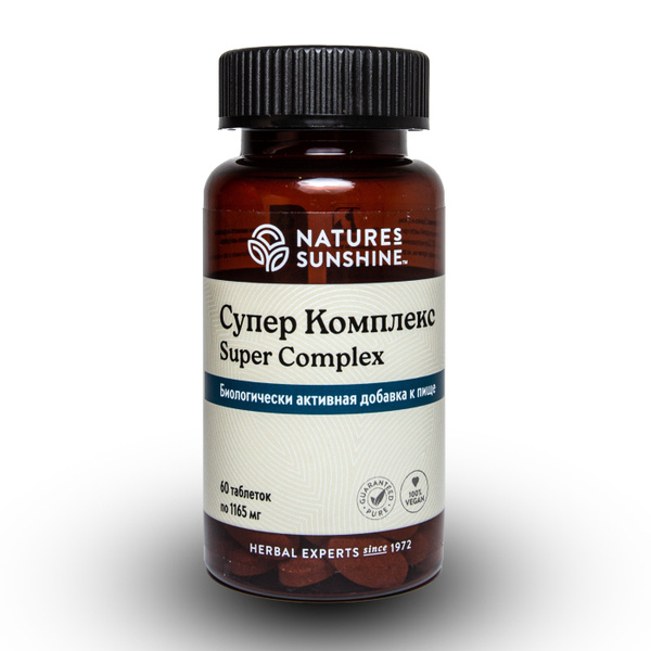 NSP Super Complex: Ultimate Nutritional Support