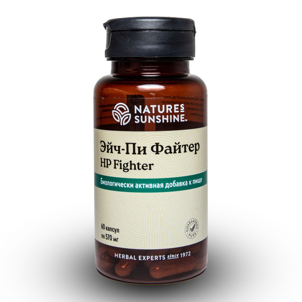 HP Fighter NSP: Effective Against Helicobacter Pylori