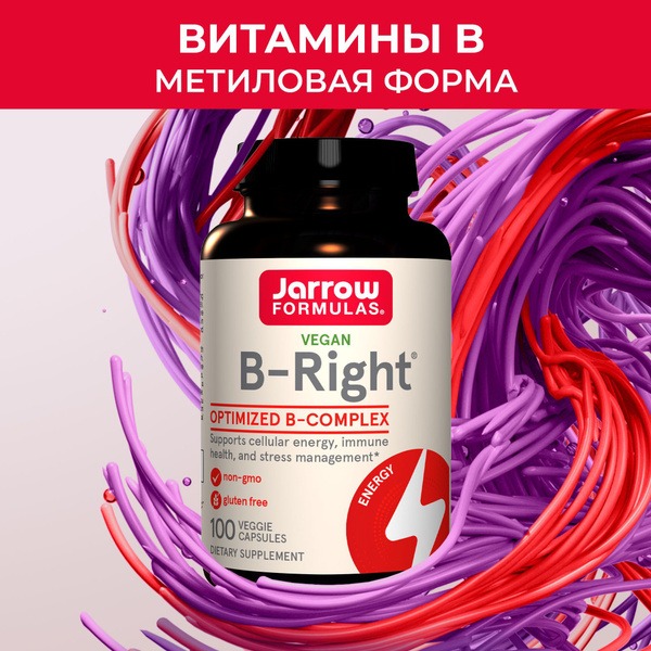 Jarrow Formulas B-Right B Vitamins & Biotin - 100 Capsules