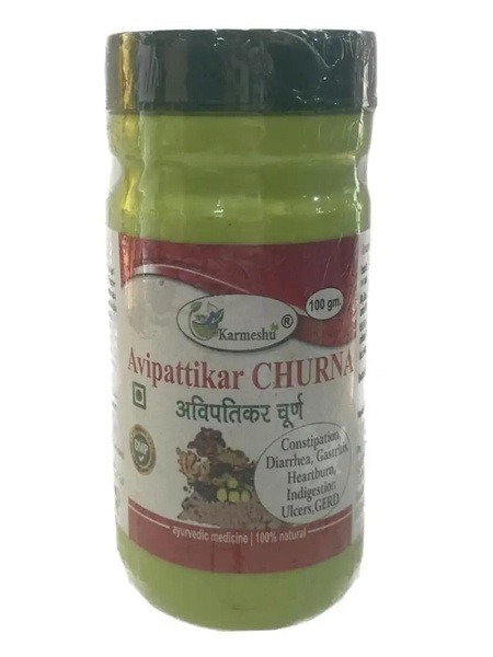 Avipattikar Churna by Ayurganja - 100g Ayurvedic Digestive Tonic