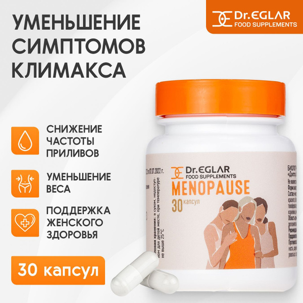 Dr. Eglar Menopause Support: Natural Relief from Menopausal Symptoms (30 Capsules)