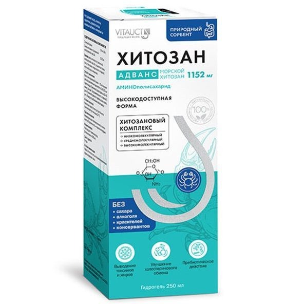 Vitauct Chitosan Advance 250ml: Natural Sorbent for Detox, Digestion, & Weight Management