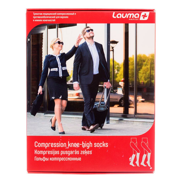 Agate Grey Compression Stockings