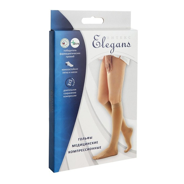 Agate Grey Compression Stockings