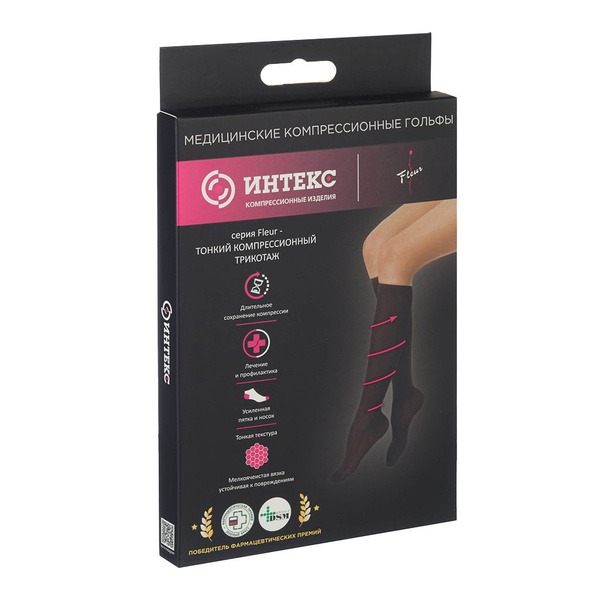 Agate Grey Compression Stockings