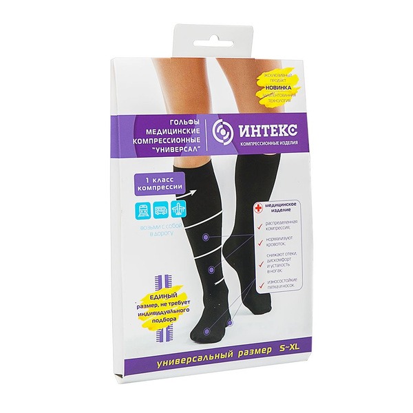 Agate Grey Compression Stockings