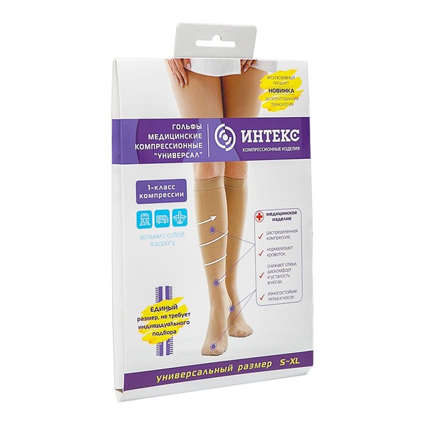 Agate Gray Compression Stockings