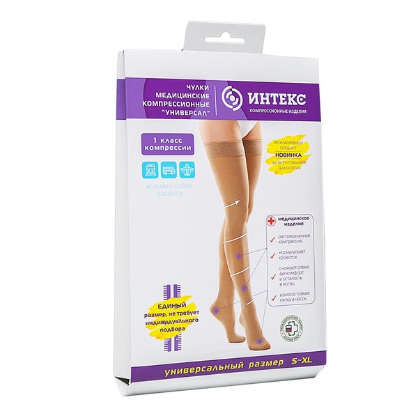 Agate Grey Compression Stockings