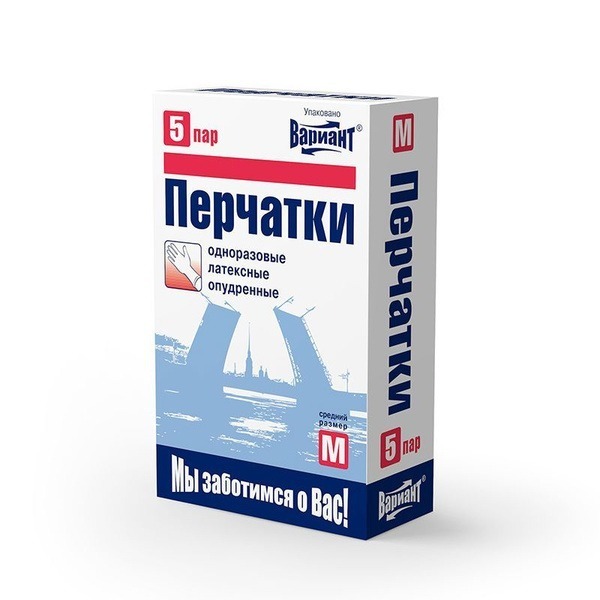 Powdered Latex Gloves (5 Pairs, Medium) - Non-Sterile