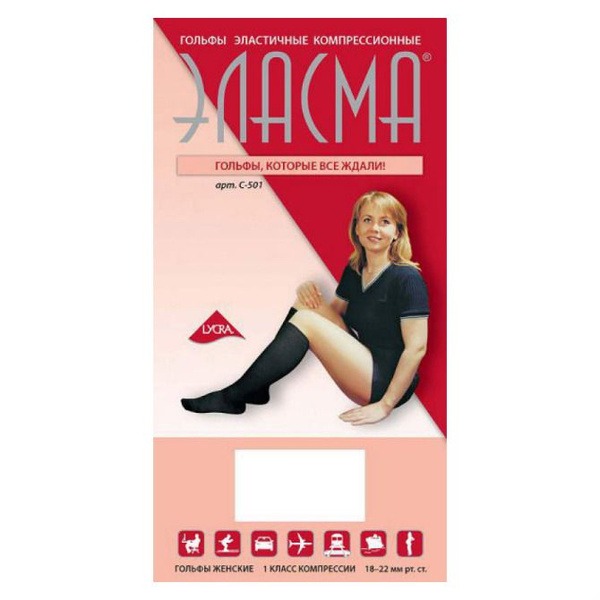 Agate Gray Compression Stockings