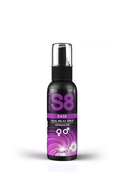 Anal Relax Spray: Ease Anal Sex Discomfort (30ml)