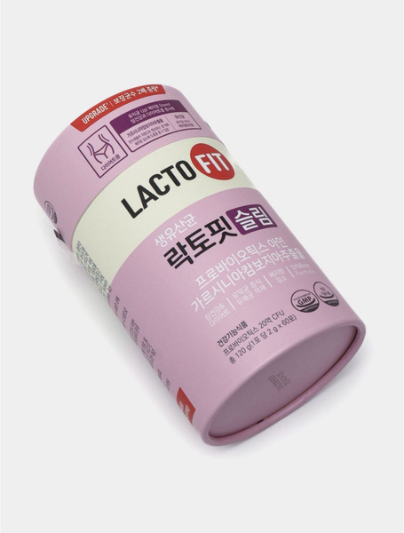 Lacto-Fit Probiotics for Weight Loss: 2000mg Synbiotic Formula (60 Sachets)