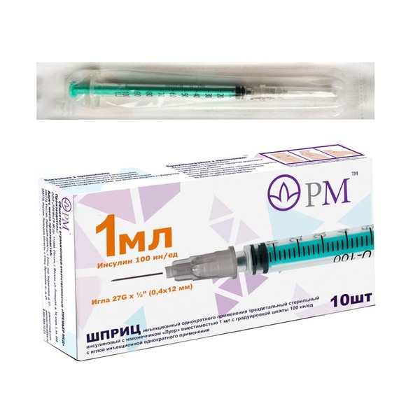 Insulin Syringes U-100 1ml with Needle (0.4mm x 12mm) - 10 Pack