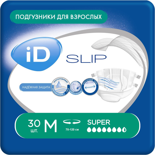 iD Slip Super Adult Diapers, Size M - 30 Count