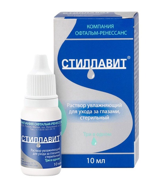 Stillavit Eye Drops: 10ml Hydrating Solution