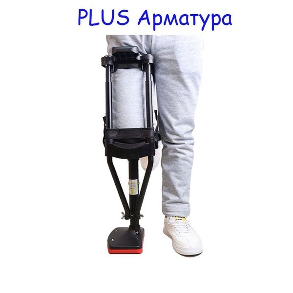 Knee Walker & Crutch Alternative: Adjustable Walking Aid for Left & Right Legs