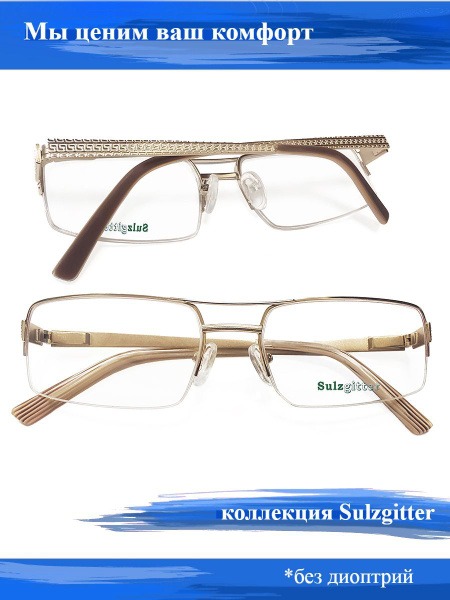 Luxury Eyeglass Frames: Swiss-Made Quality for Men & Women
