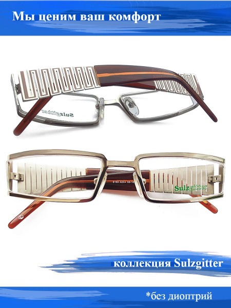 Luxury Eyeglass Frames: Swiss-Made Quality for Men & Women