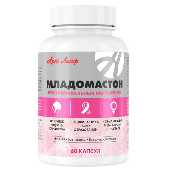 ArtLife Mastopahty & Hormonal Balance Support: 60 Capsules