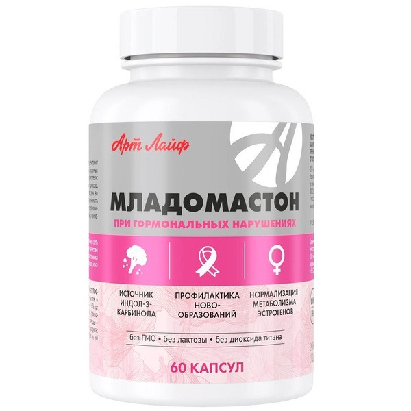 Menopause Relief & Mastopathy Support: Art Life's Hormone Balance Supplement (60 Capsules)