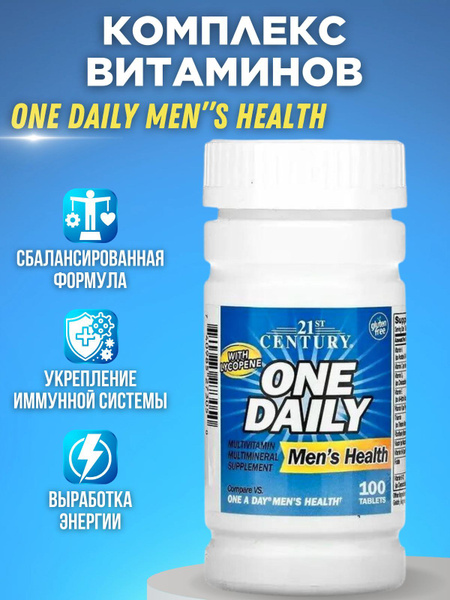 Men's Multivitamin 100 Tablets - 21st Century