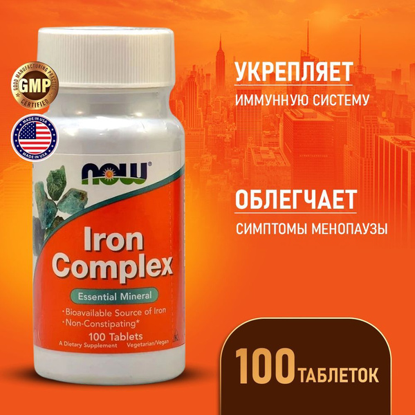Dietary Supplement