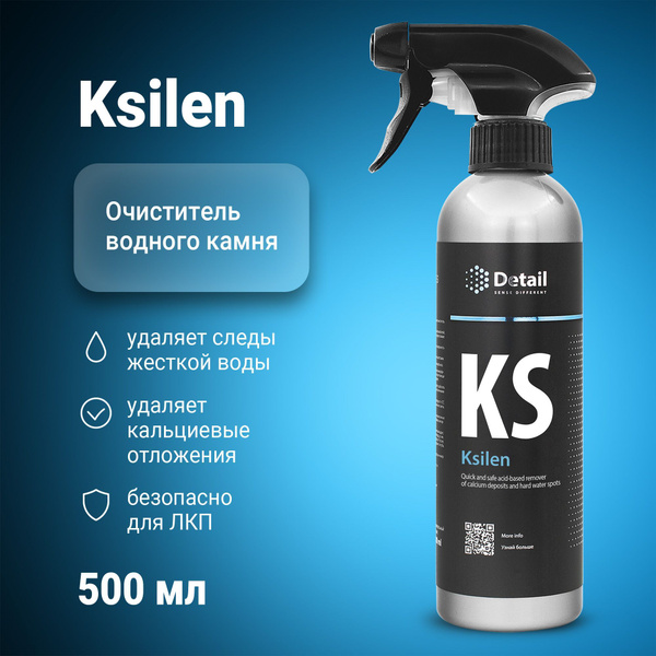 KS Ksilen Water Stain Remover (500ml)