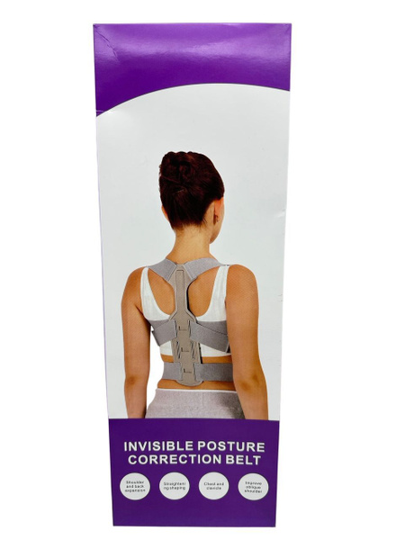 Invisible Posture Corrector: S Size Back Straightener Brace