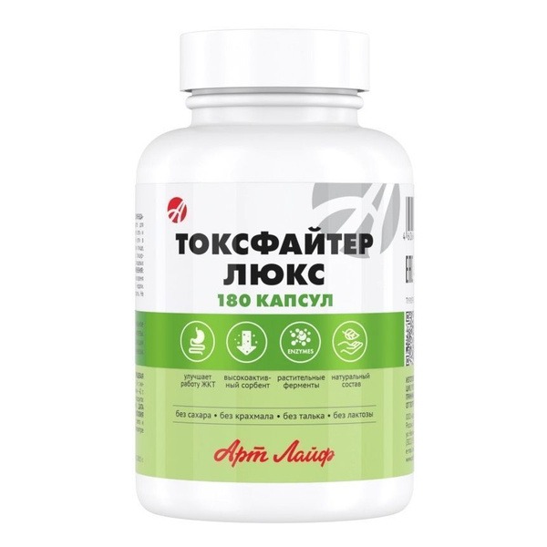 Art Life Toxfighter Luxe: 180 Capsules - Powerful Multi-Enzyme Detox Supplement