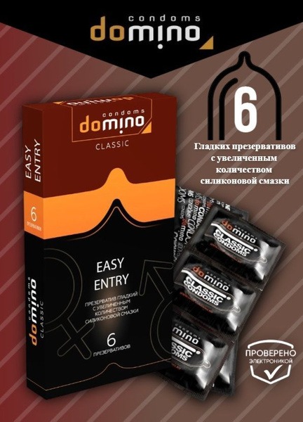 Domino Classic Condoms: Easy On, 6 Pack