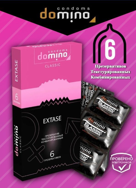 Domino Classics Extas Condoms - 6 Count